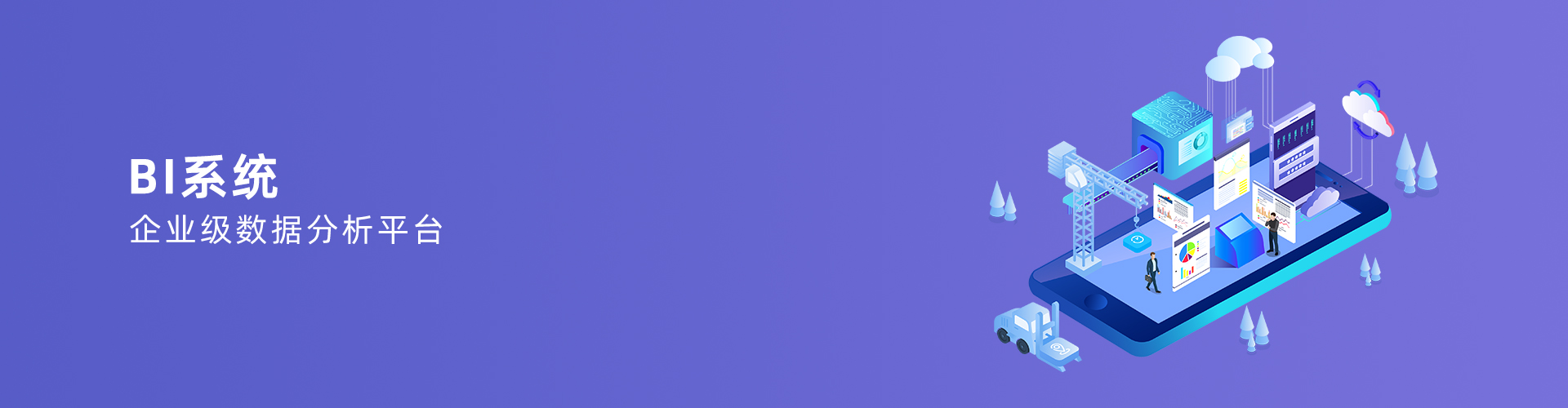 爱游戏网页版-爱游戏aiyouxi(中国)

