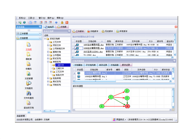 爱游戏网页版-爱游戏aiyouxi(中国)
怎么计算实施成本?