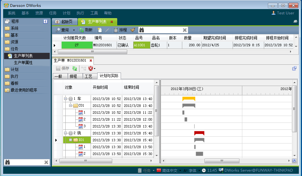如何克服爱游戏网页版-爱游戏aiyouxi(中国)
实施的挑战?